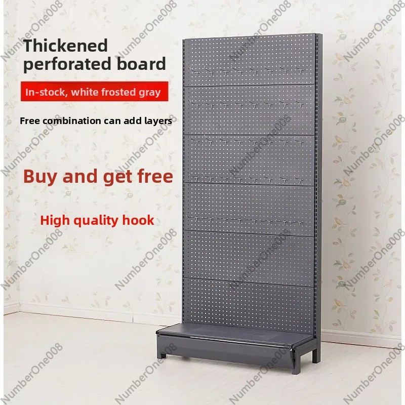 Phone Accessories Store - Hardware Department Store Storage Punching Plate