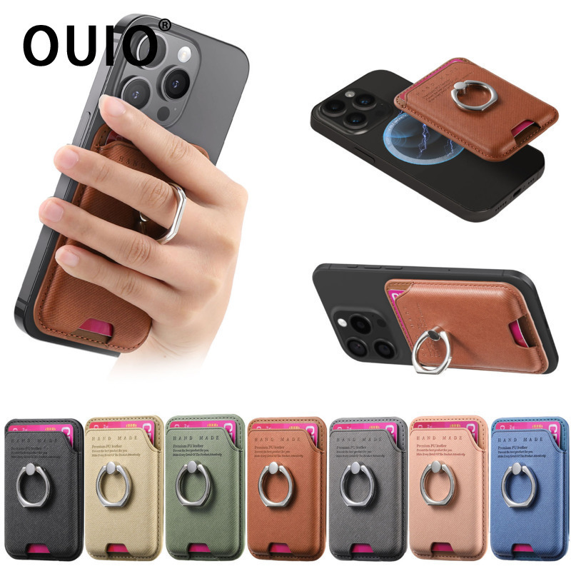 Phone Accessories Hippers - OUIO Non-slip Phone Card Bag Suitable