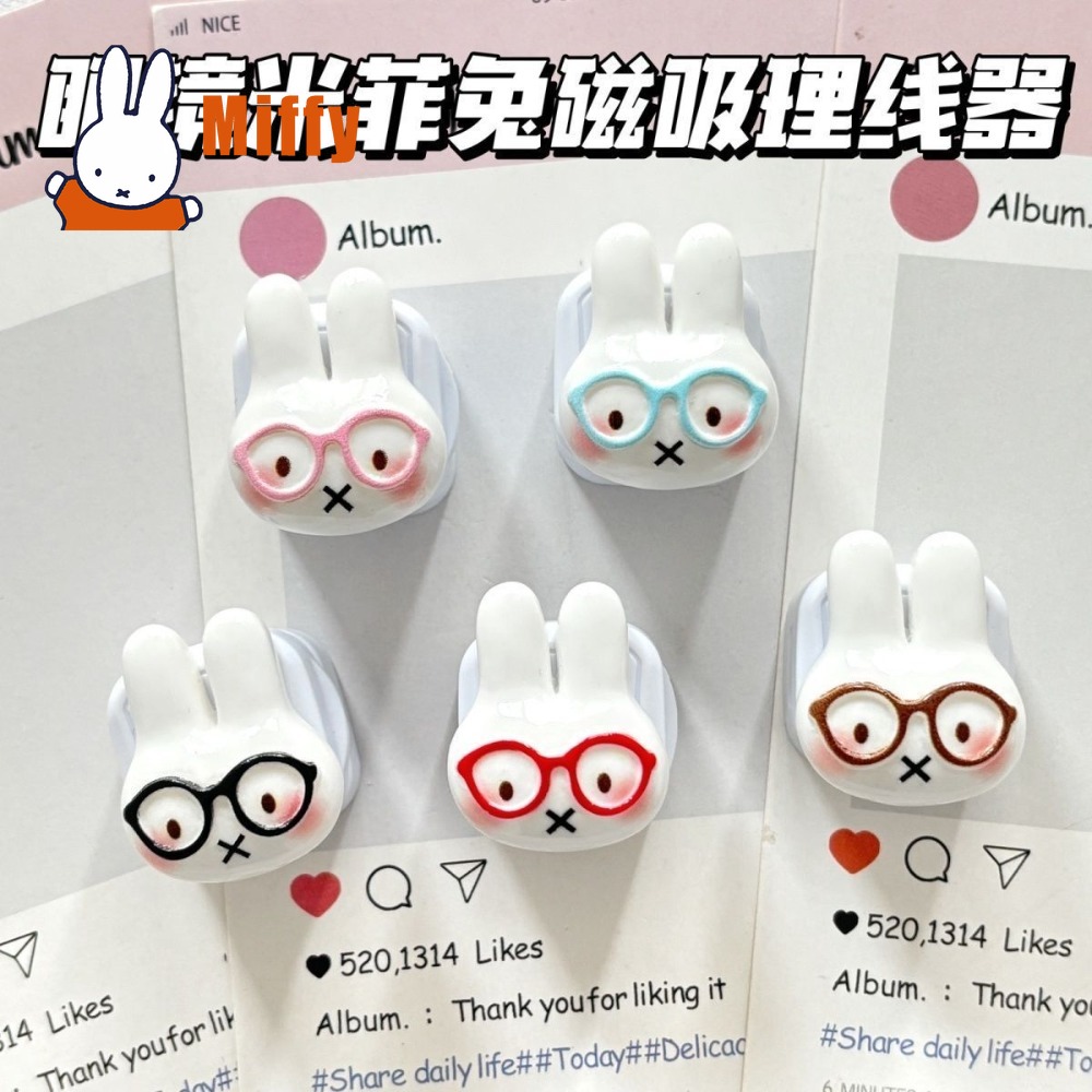 Kawaii Miffy Magnetic Cable Or - đánh giá và giá Cable Organizer Magnetic