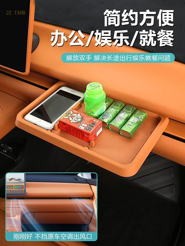 For Leapmotor C10 2024/2026 In - đánh giá và giá Phone Accessories Store